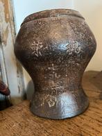 ANTIEKE CHINESE VIJZEL EN STAMPER, Ophalen