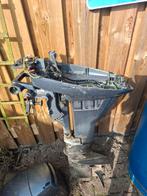 2x Loop of sloop onderdelen yamaha 9.9 pk, Watersport en Boten, Ophalen of Verzenden, Gebruikt, Motor en Techniek