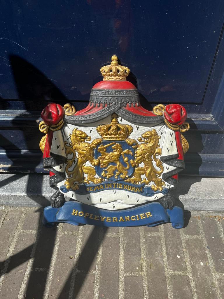 Gietijzeren Hofleverancier Bord - Koninklijk Wapen, Ophalen of Verzenden