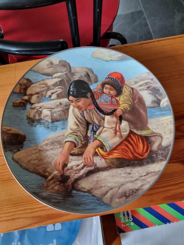 Bord Anana with little Nutak van Kaiser, Antiek en Kunst, Ophalen of Verzenden