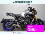 Yamaha MT 09 SP, Motoren, Motoren | Yamaha, Bedrijf, Meer dan 35 kW, Naked bike