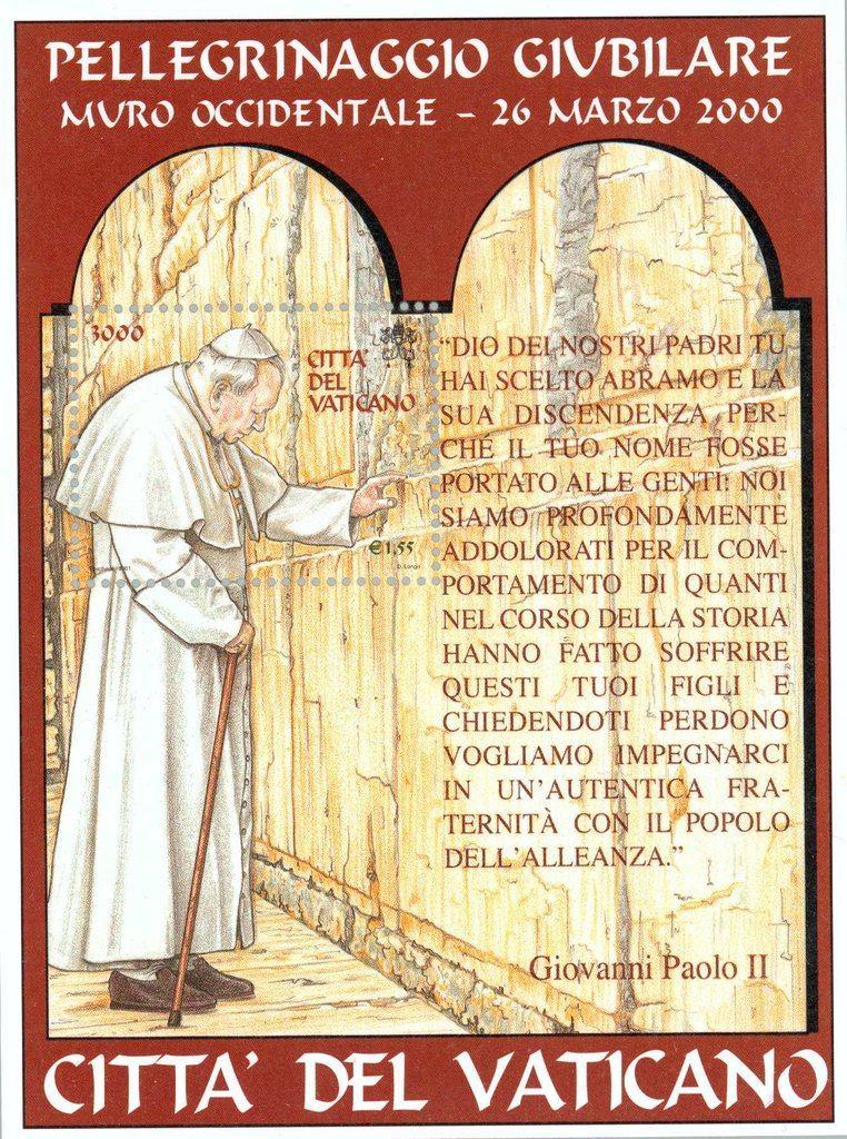 25-04 Vaticaan Blok 22 postfris, Verzenden, Postfris