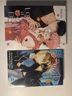 Manga boy’s love/BL, Love and a Kitten and a Dog, Night Head, Meerdere stripboeken, Ophalen of Verzenden, Gelezen