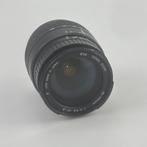 Sigma 28-105mm 1:4.-5.6 UC-II Lens, Flex Ltd., Zo goed als nieuw, https://flex.com/contact-us, Nobelstraat 10, 5807 GA Oostrum