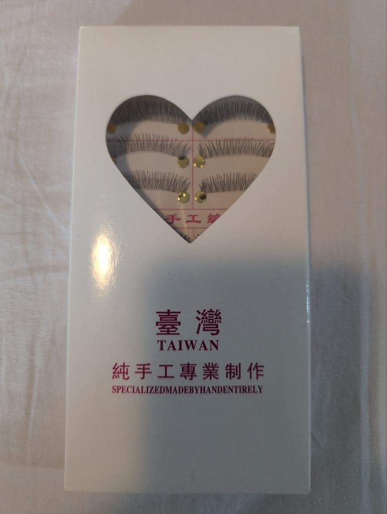 Nepwimpers - 10 paar wimpers per set, Ogen, Zwart, Nieuw, Ophalen of Verzenden