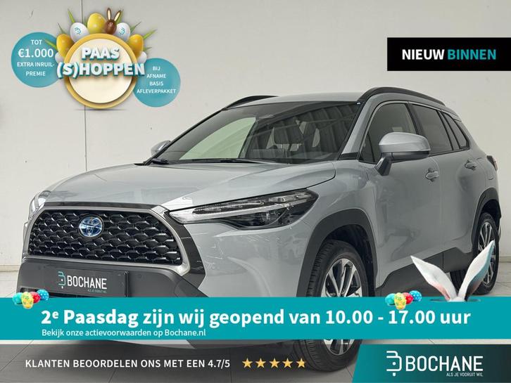 Toyota Corolla Cross Hybrid 200 Style | Achteruitrijcamera |, Auto's, Toyota, Bedrijf, Te koop, Corolla Cross, ABS, Achteruitrijcamera