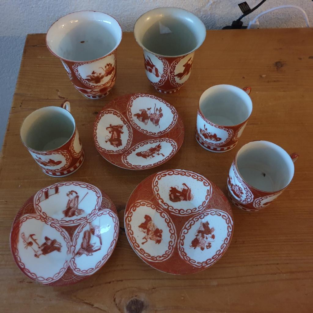 Set japans chinees kop en schotel bekers, Ophalen of Verzenden