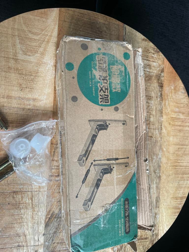 Uitschuifbaar magnetron dragers o magnetron op te hangen, Huis en Inrichting, Keuken | Keukenbenodigdheden, Overige typen, Nieuw