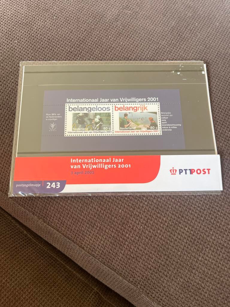 Internationaal jaar van vrijwilligers 2001, Ophalen of Verzenden, Na 1940, Postfris
