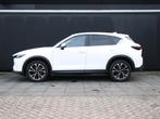 Mazda CX-5 2.5 AWD e-SkyActiv-G M Hybrid 194 Takumi | AUT. |, Gebruikt, 2000 kg, Wit, Leder
