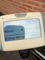 Gazelle Innergy Display.  Izgst, Fietsen en Brommers, Fietsaccessoires | Fietscomputers, Ophalen of Verzenden, Zo goed als nieuw