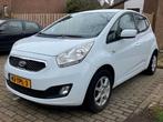 Kia Venga 1.4 Cvvt 2012 Wit, Auto's, Voorwielaandrijving, Euro 5, Stof, Zwart