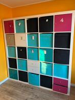 Kallax vakkenkast/ boekenkast/ open kast, Ophalen, Gebruikt, 150 tot 200 cm, Met lade(s)