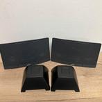 Bundel Bose speakers en audio receivers (ONGETEST), Overige merken, Gebruikt, Ophalen of Verzenden, Resell Store Fremi