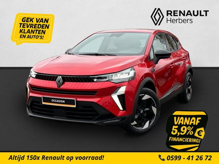 Renault Captur 1.3 mild hybrid 160 techno EDC AUTOMAAT / GRO, Auto's, Renault, Bedrijf, Te koop, Captur, ABS, Achteruitrijcamera