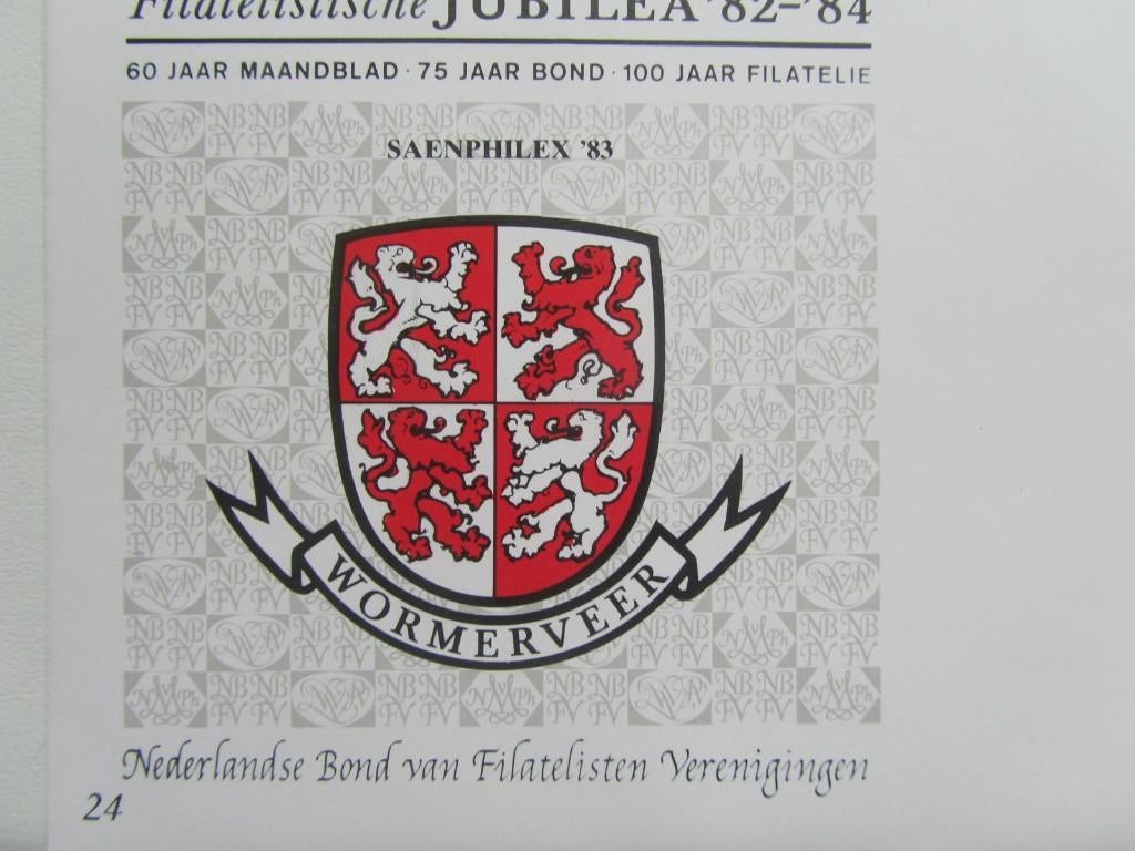 eerste dag envelop   WORMERVEER, Postzegels en Munten, Postzegels | Eerstedagenveloppen, Ophalen of Verzenden, Onbeschreven, Nederland