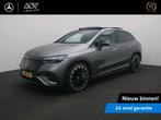 Mercedes-Benz EQE SUV 350 4Matic Sport Edition AMG 91 kWh Ac, Auto's, Mercedes-Benz, Automaat, Zwart, Origineel Nederlands, 570 min