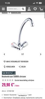 Hornbach Subra Keukenkraan - Zo goed als nieuw!, Ophalen, Minder dan 50 cm, Zo goed als nieuw, Minder dan 25 cm