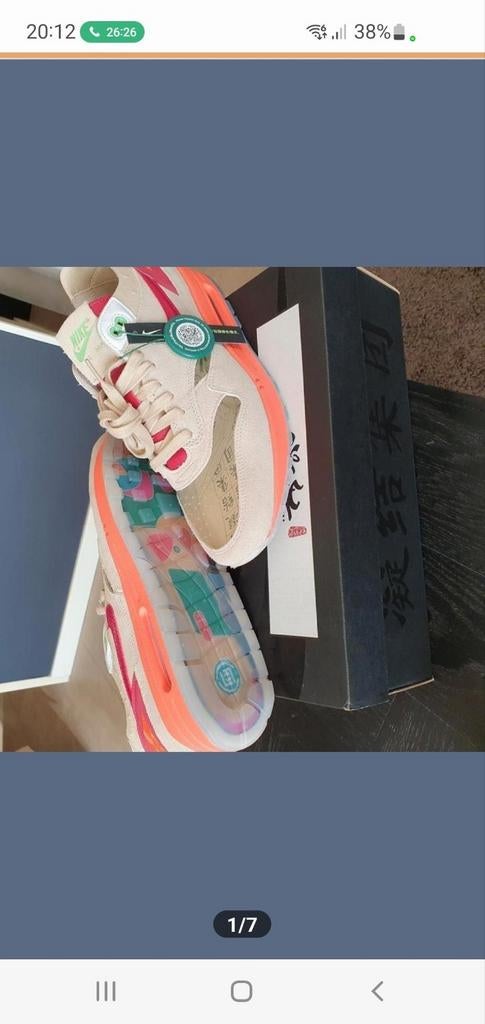 Nike air max Kiss of death., Ophalen, Nieuw, Heren