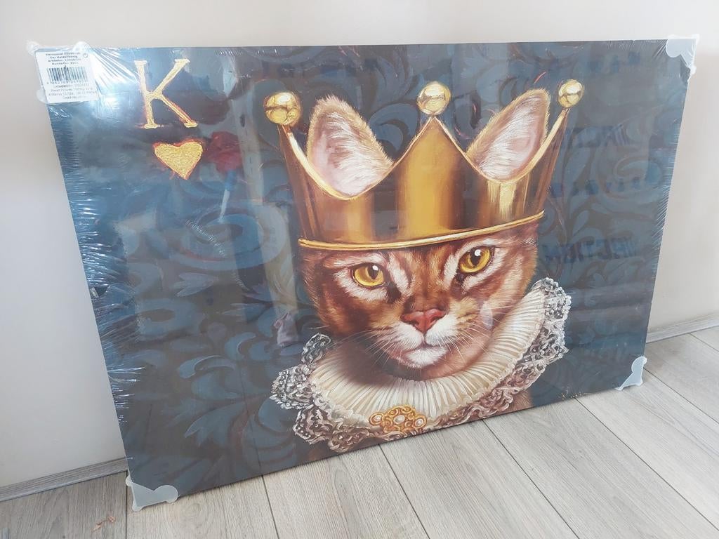 Nieuw decopanel 'de Kattenkoning' van 90 x 60 cm, 50 tot 75 cm, Nieuw, Ophalen of Verzenden, Schilderij