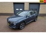Hyundai Tucson 1.6 T-GDI PHEV Comfort 4WD 265 PK (bj 2021), Auto's, Automaat, Gebruikt, 4 cilinders, Blauw