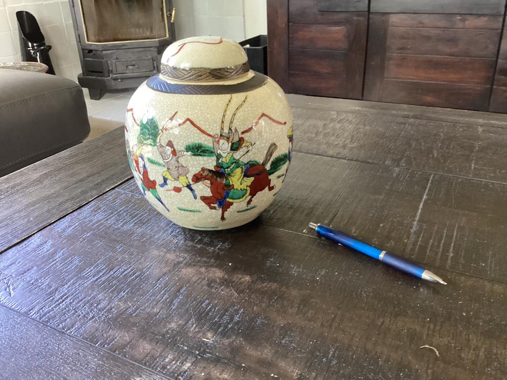 Nanking gemberpot, Ophalen of Verzenden