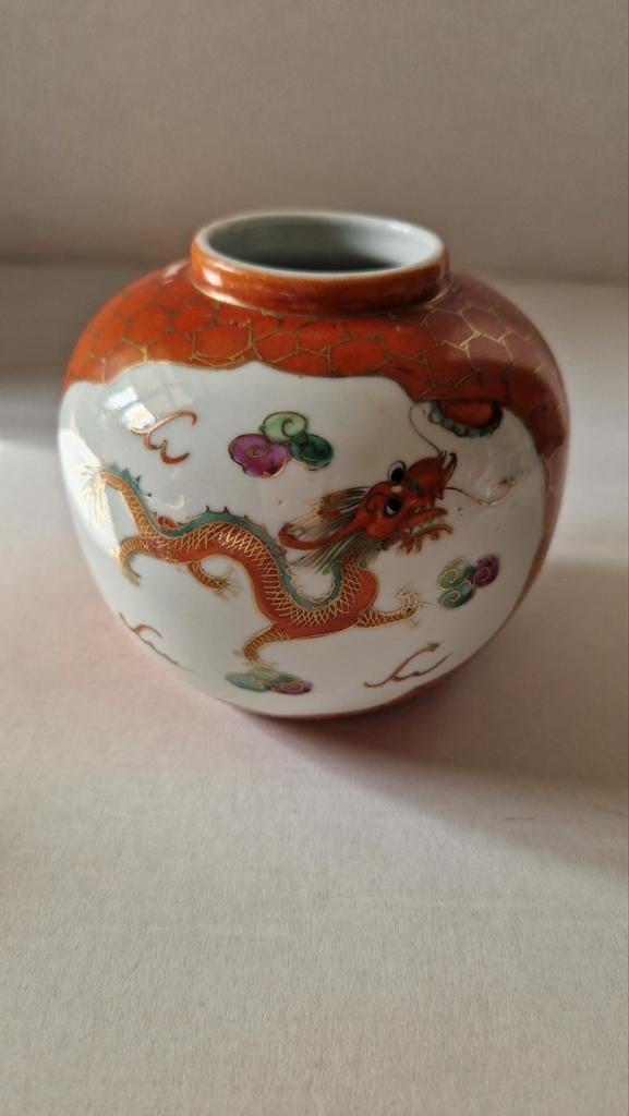 “Chinees porseleinen vaasje met draak en feniks – decoratief, Antiek en Kunst, Ophalen of Verzenden