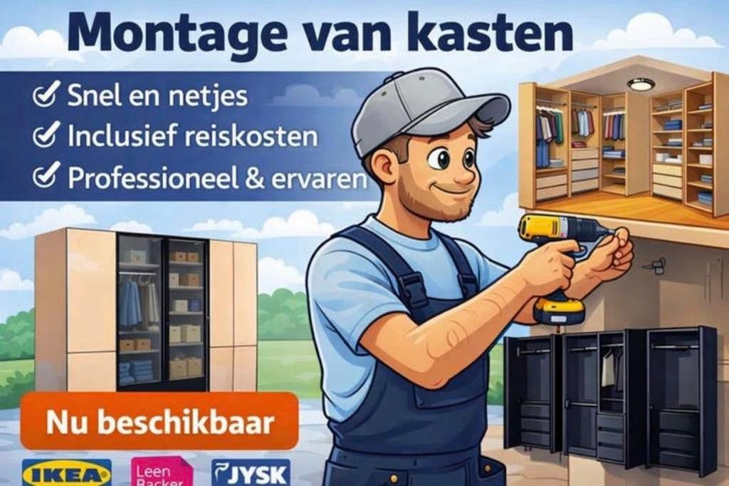 IKEA PAX & KAST MONTAGE – PROFESSIONEEL & SNEL | Vanaf €50, Ophalen of Verzenden, Nieuw, 50 tot 75 cm, 200 cm of meer