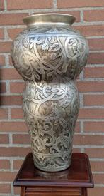 Hoge keramische Knobbel vaas zeer decoratief., Ophalen