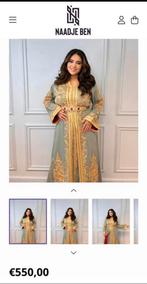 Takchita, Kleding | Dames, Overige typen, Maat 42/44 (L), Ophalen of Verzenden, Zo goed als nieuw