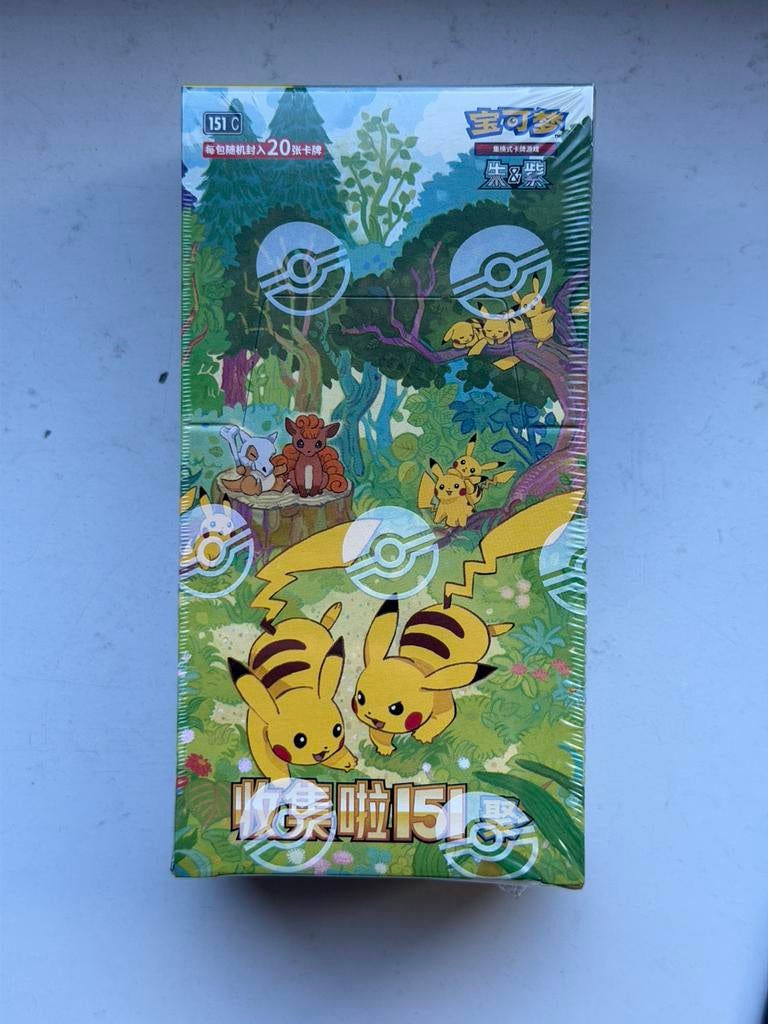 Pokemon 151 Gathering Jumbo Booster Box, Verzamelen, Speelkaarten, Jokers en Kwartetten, Ophalen of Verzenden, Zo goed als nieuw