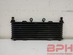 Oliekoeler Suzuki GSX600f 1988 t/m 1997 koeler oilcooler rad, Gebruikt, -, -, Ophalen of Verzenden