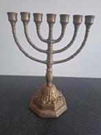 Menora met bewerkte voet, Ophalen of Verzenden, Koper of Brons