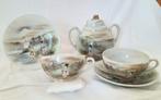 Vintage Japanse Satsuma theeset met Geisha decor, Antiek en Kunst, Antiek | Porselein, Ophalen