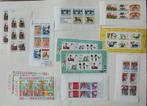 Postzegel Nederland: 12x Kinderblok postzegels diverse jaren, Ophalen of Verzenden, Na 1940, Postfris
