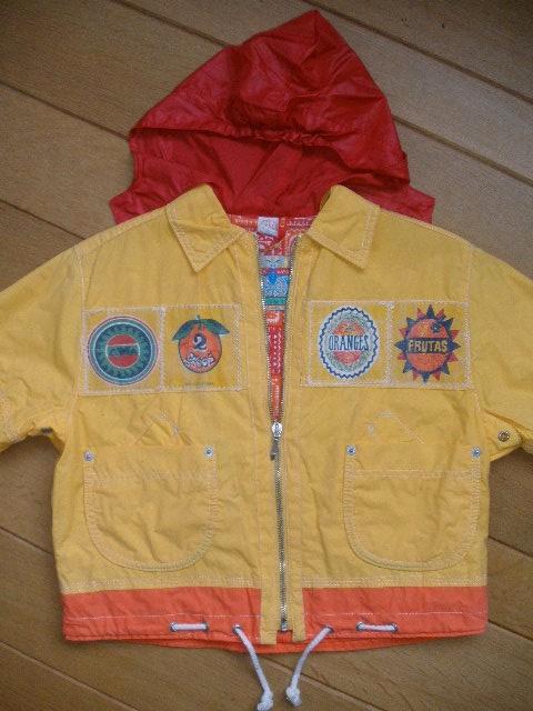 Cakewalk jack jas geel maat 92, Kinderen en Baby's, Kinderkleding | Maat 92, Meisje, Jas, Ophalen of Verzenden