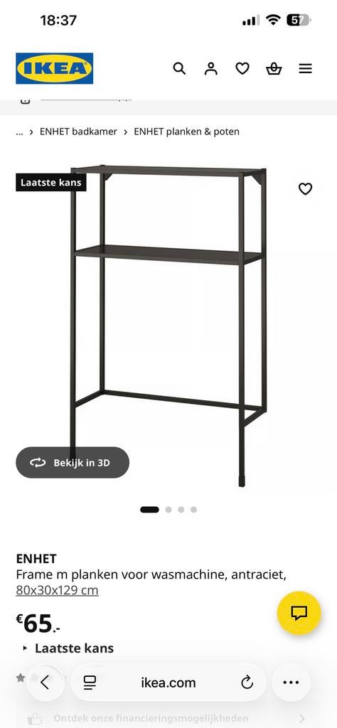 Frame m planken voor wasmachine, Ophalen, Nieuw