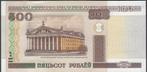 Belarus (Wit-Rusland) bankbiljet 500 Roebel 2000 UNC, Ophalen of Verzenden, Overige landen, Los biljet