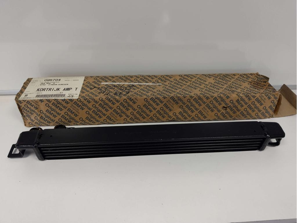 BMW E32 750i, 750 il, 750 ils oliekoeler NIEUW 17211712413, Niet ingevuld, Niet ingevuld, Nieuw, Ophalen of Verzenden