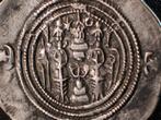 Dirham zilver Sassaniden Perzië 700, prachtig. 1908, Ophalen of Verzenden, Midden-Oosten, Losse munt, Zilver