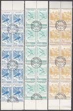 Vogels Roemenië 1991 Michel 4642/4651 in blokken van 10, Ophalen of Verzenden, Gestempeld, Dier of Natuur