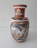 Chinese Foo-Dog vaas, Ophalen of Verzenden