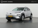 Hyundai Kona EV Fashion 64 kWh | Schuif/Kanteldak | Warmtepo, Stof, Gebruikt, Zwart, Origineel Nederlands