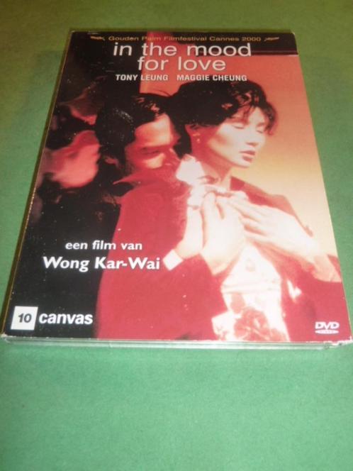 In the mood for love (Wong Kar-Wai) + Magnolia (P.T.Anderson, Cd's en Dvd's, Dvd's | Filmhuis, Zo goed als nieuw, Overige gebieden