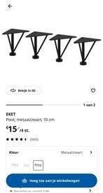 Ikea eket zwarte metalen pootjes, Ophalen of Verzenden, Zo goed als nieuw, Rond, 50 tot 100 cm