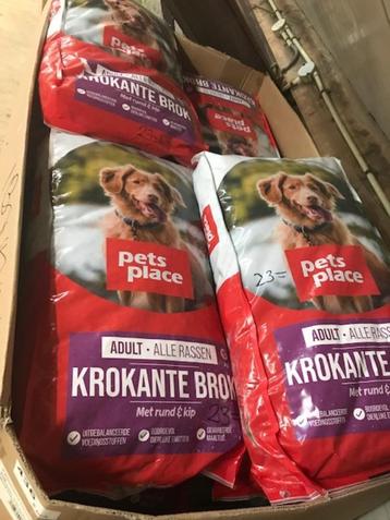 Pet's place hondenbrokken 15 kg partij beschikbaar