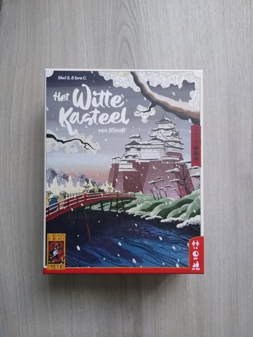 Het Witte Kasteel beschikbaar voor biedingen