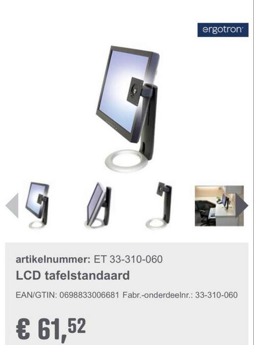NIEUWE ERGOTRON NEOFLEX LCD MONITOR BURO / TAFEL STANDAARD, Computers en Software, Tablet-hoezen, Nieuw, Ophalen