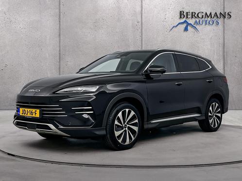 BYD SEAL U - 1.5 DM-i FWD Comfort // 125KM BEREIK // NIEUWE, Auto's, BYD, Bedrijf, Te koop, Overige modellen, 360° camera, ABS