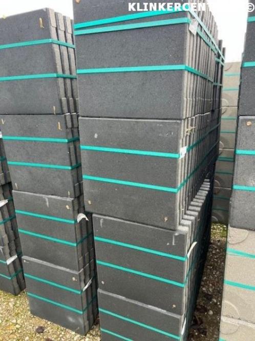 537682 KORTING OPRUIMING B-KEUS antraciet 50x50x4,5cm beton, Tuin en Terras, Tegels en Klinkers, Nieuw, Terrastegels, Beton, 10 m² of meer